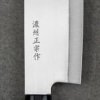 Nóż Nakiri 16 Cm Satake Megumi do krojenia warzyw